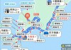 阳江海陵岛游玩攻略两天一夜攻略-阳江海陵岛旅游攻略自由行路线