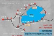 成都自驾青海湖攻略-成都自驾青海湖攻略9天多少钱