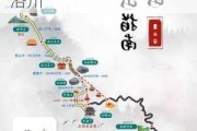 陕西太白山旅游_太白山旅游攻略一日游最佳路线洛川