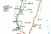 台湾自由行攻略最佳路线_台湾旅游线路攻略