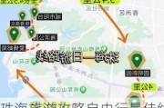 珠海旅游攻略自由行最佳线路5天以上-珠海旅游攻略自由行最佳线路5天