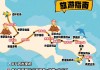 2021印尼旅游-印尼旅游路线