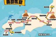 2021印尼旅游-印尼旅游路线