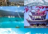 大理旅游攻略5日自助游,大理旅游攻略5日自助游价格