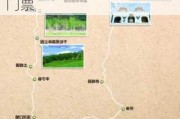 丰宁坝上草原旅游攻略马蜂窝博客-丰宁坝上草原景点门票