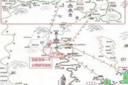 郑州老君山在哪里_郑州旅游攻略老君山路线