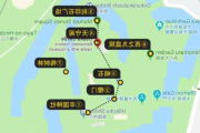 大阪旅游景点线路_大阪旅游景点