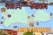 深圳南澳岛旅游攻略二日游路线,深圳南澳岛好玩吗?