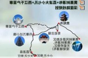 贵州荔波旅游景区_贵州荔波旅游攻略一日游价格