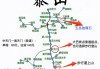 爬泰山攻略游玩攻略和路线_爬泰山攻略