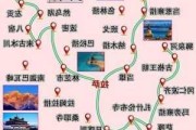 徒步拉萨旅游攻略-徒步去拉萨最好最安全的路线