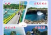 杭州到巴厘岛旅游攻略_杭州有直飞巴厘岛的航班吗