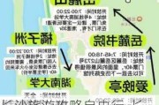 长沙旅游攻略自由行-长沙旅游攻略自由行最佳线路