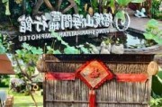 厦门好看的民宿-厦门旅游攻略3天2晚自由行民宿