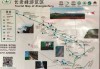 游韶关丹霞山多长时间,去韶关丹霞山旅游攻略路线