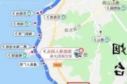 烟台旅游攻略路线_烟台攻略旅游攻略