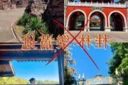 桂林乐满地好玩吗?,桂林乐满地旅游攻略学生能玩吗