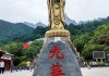 安徽九华山好玩吗?有攻略吗?-安徽九华山旅游攻略必玩的景点推荐