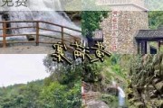 揭西旅游景点大全介绍入,揭西旅游景点大全介绍免费