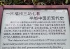 福建三坊七巷景区介绍_福建三坊七巷旅游攻略最新