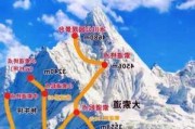 云南玉龙雪山旅游攻略-云南旅游攻略 玉龙雪山