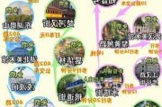 武汉旅游攻略3日游-武汉旅游攻略三日游路线