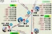 从长沙到云南旅游攻略-从长沙到云南自驾旅游线路推荐