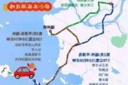 福州到平潭骑行路线怎么走-福州到平潭骑行路线