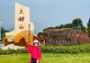 福建太姥山风景名胜区-福建太姥山旅游攻略