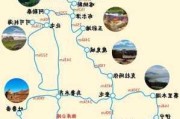 新疆夏天旅游攻略-新疆夏季旅游攻略一日游