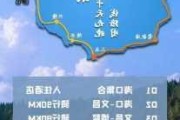 环海南岛骑行攻略西东线乡村版_环海南岛骑行游记