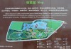 汉石桥湿地公园在哪-汉石桥湿地公园