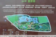 汉石桥湿地公园在哪-汉石桥湿地公园