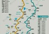 川藏线骑行攻略行程表-川藏线骑行游路线图