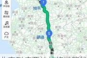 北京到广西桂林旅游路线,北京到桂林自驾途经哪些地方