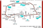 自驾***路线图_自驾***攻略路线