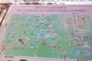 山东省济南泉城公园_济南泉城公园在哪