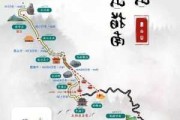 陕西太白山旅游攻略路线,陕西太白山门票多少钱