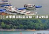 合肥旅游攻略自助游玩地点_合肥旅游攻略自助游玩