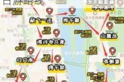 长沙旅游路线攻略三日游(2)_湖南长沙旅游攻略3日游路线