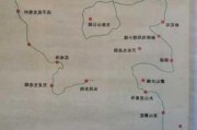 山西骑行协会,山西骑行路线