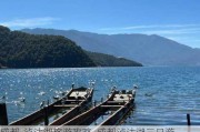 成都-泸沽湖旅游攻略_成都泸沽湖三日游