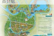 广州海珠湿地公园好玩吗-广州海珠湿地公园地图及景点介绍