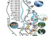 乐昌白水寨旅游攻略-白水寨游玩攻略