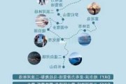 东北旅行攻略_东北旅行攻略34天自由行