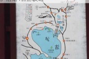 五一成都到泸沽湖旅游攻略,成都到泸沽湖4日游攻略