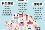 德国瑞士旅游攻略最新_瑞士旅游攻略景点介绍