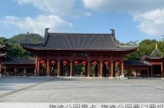 旗峰公园景点_旗峰公园要门票吗