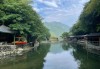 天目山旅游攻略最新_天目山 攻略