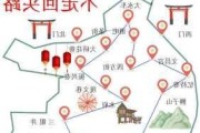 10月份丽江旅游路线-10月份丽江旅游路线攻略